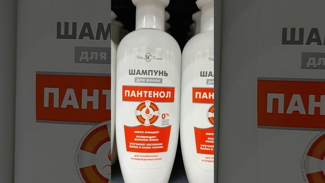 Фикспрайс/Приятные мелочи для вас ?#shorts