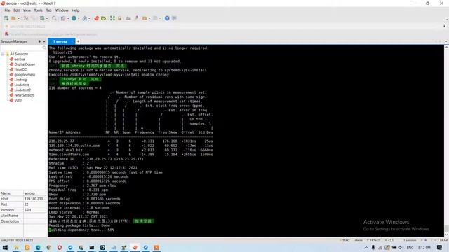 Create V2ray vmess on Vultr cloud (Myanmar all sim)