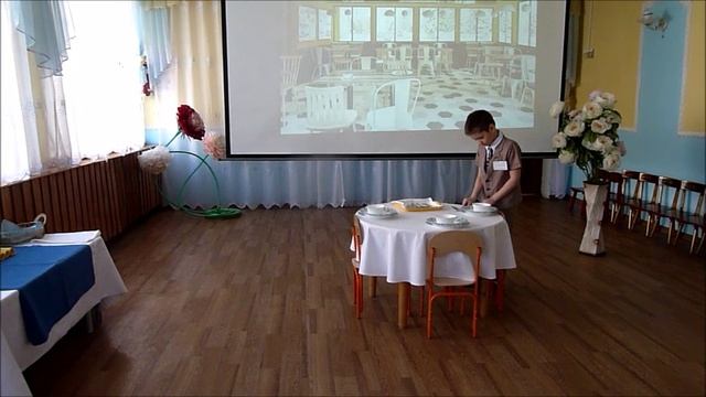 Ресторанный сервис. 3 место. Земсков Артем.mp4