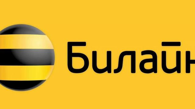Ваш номер заблокирован.