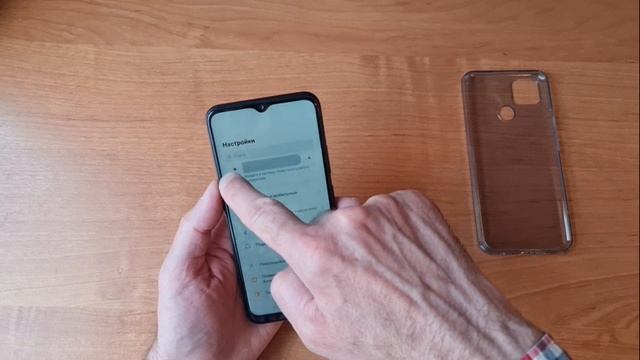 Распаковка и первый взгляд на REALME C25