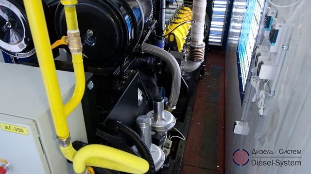 Испытание газопоршневой установки ГПУ 350 кВт контейнерного типа в режиме параллельной работы