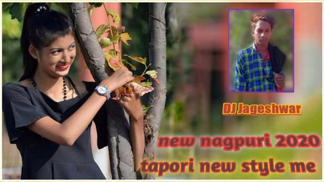 New nagpuri DJ song 2020 न्यू नागपुरी डीजे सोंग 2020 DJ jageshwar baisi dharamjaigarh