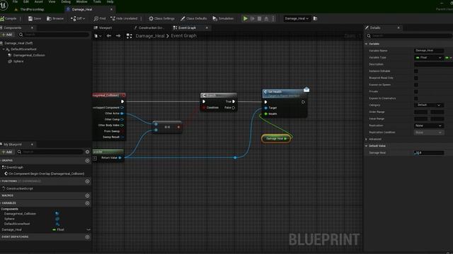 Unreal Engine 5 - Как оптимизировать свои Blueprints и создавать игры#2