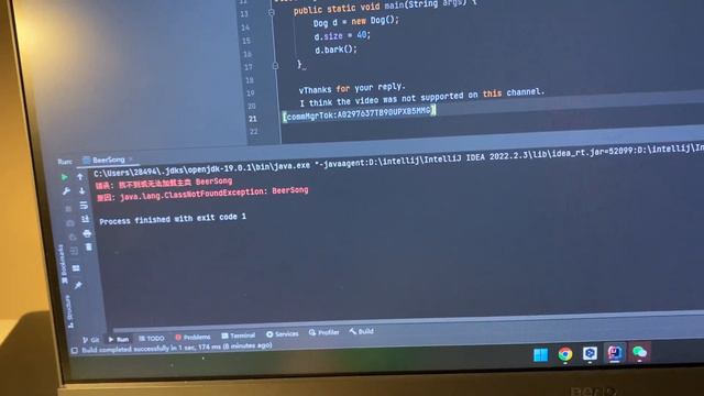 The left CTRL key problem