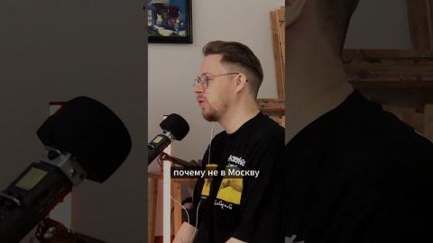 Лучший художественный ВУЗ в стране?