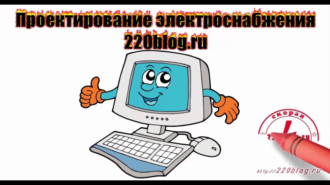 Как начертить линию с отступом в AutoCADе?