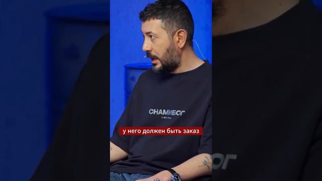 #лебедев про художников