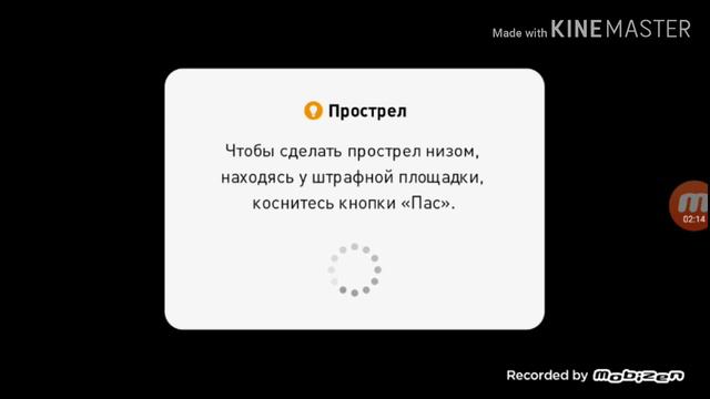МЕССИ VS РОНАЛДУ КТО КРУЧЕ? PES MOBILE 2020