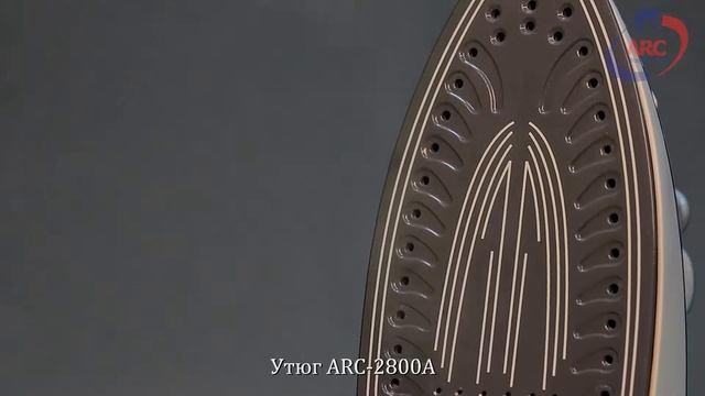 8 Утюг ARC 2800A