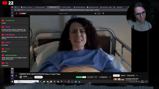 ДОСТОЙНЫЙ ОТВЕТ ФЕНИКСУ! ХАРДСТУДИЯ и декаданс