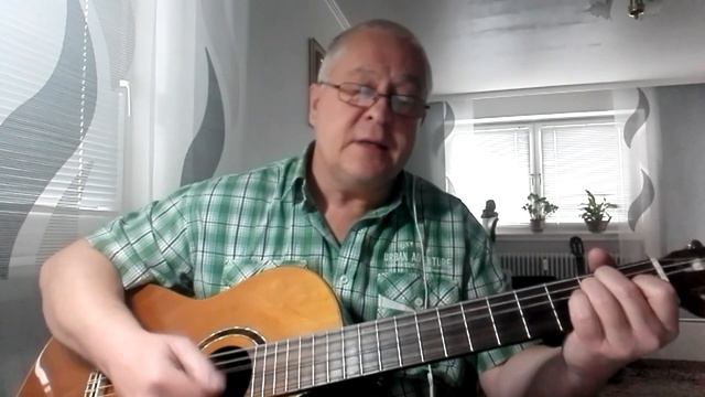 Мы с тобой уже не те... Ю.Аделунг кавер