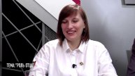 ТВой Психолог #74. Роль отца