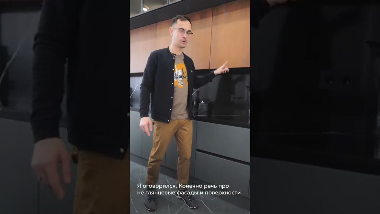 Что обязательно должно быть на кухне премиум-класса