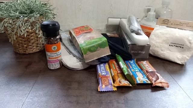 покупки из интернет магазина Вайлдберриз ?️??