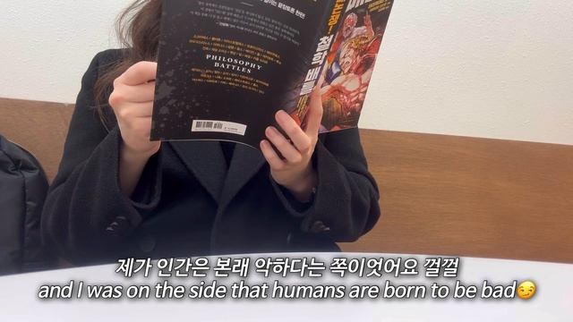 eng) 직장인 대학원생 브이로그 | 다이나믹 듀오 픽 해방촌 와인바 | 싱어게인 막방 | 홍삼으로 버티는 30대 | 책추천 | 기록하는 습관 | 르비에르 셋업 교환 | 새벽예배