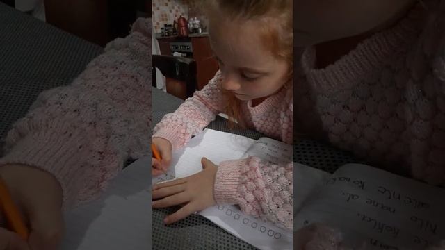 Будни первоклашек ! #домашнеезадание #уроки #школа #турция