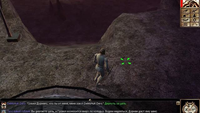 Neverwinter Nights Hordes of the Underdark первый взгляд