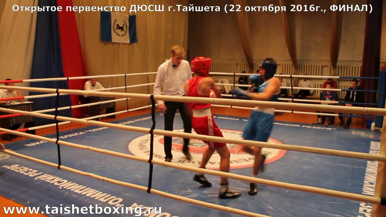 Шаймарданов Эдуард (Тайшет) vs Коваленко Игорь (Новочунка)