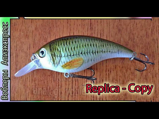 Копия - Daiwa TD Super Crank 2061 F (Натур. цвета) Игра резвая  Оранжевый воблер по щуке! Дайва Али