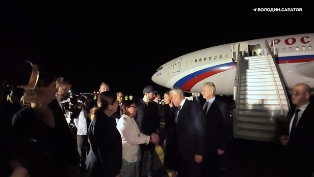 Вячеслав Володин прибыл в Республику Никарагуа