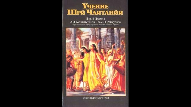 ГЛАВА 31. Высшее совершенство