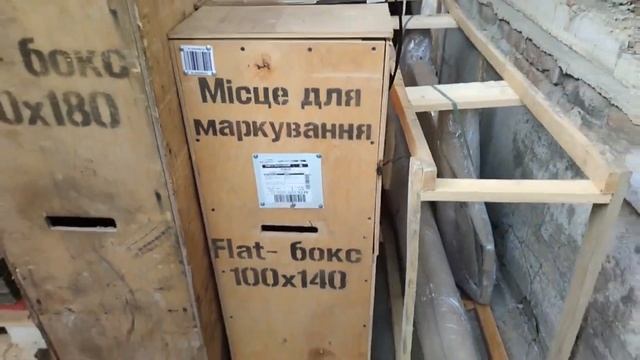 Лохотрон від Нова-Пошта! Як хочемо так і рахуємо!