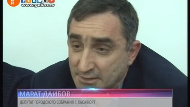 Послание Главы РД обсудила спортивная общественность г  Хасавюрт