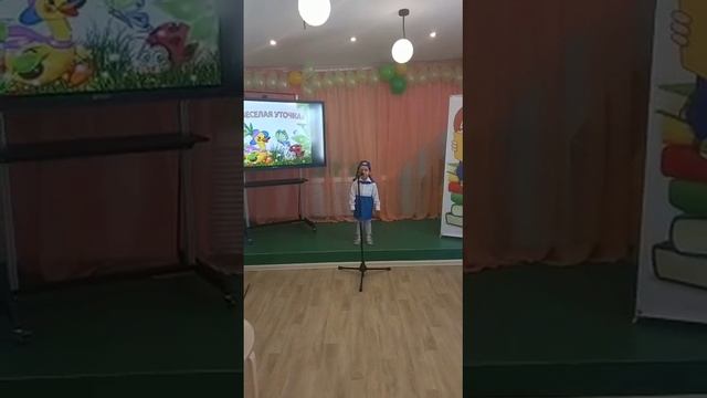 Дипломант 3 степени Мустафаева Гезель, 3 года, МБДОУ д/с №4 "Солнышко"