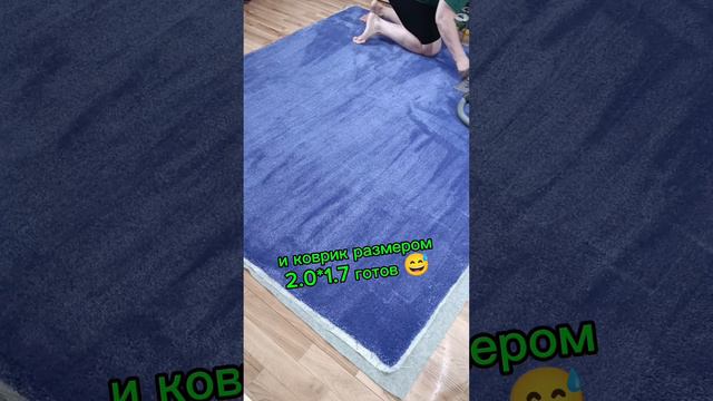 Тафтинговые ковры на заказ