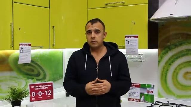Отзыв о сотрудничестве с консалтинговой компанией МИР. Мебель. Инвестиции. Ритейл