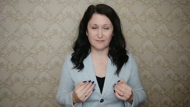 Курс "НЕО - целитель" Тамары Высоцкой