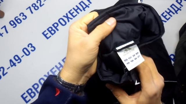 Мешок № 8105 Куртки Крем. Австрия. Арт 3069. вес 24 кг.Кол-во 28шт. 13,19е