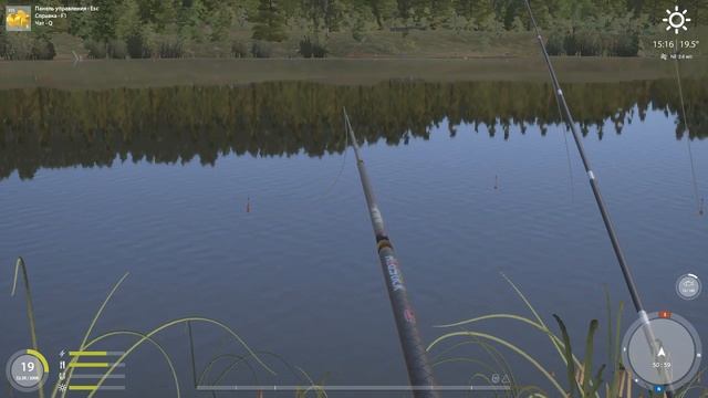 Русская Рыбалка 4 ( Russian fishing ) 18+СТРИМ УГОРЬ ПЛОТВА ЛИНЬ)))