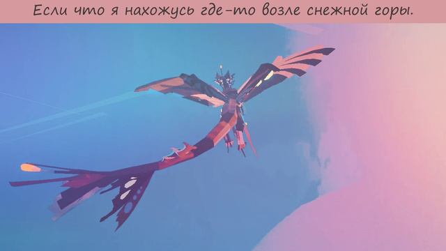 Играю в Creatures of Sonaria