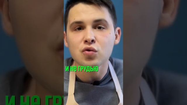 Как вырабатывается грудное молоко?