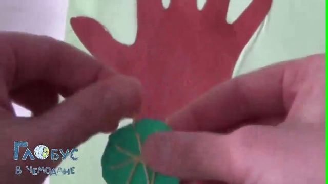Волшебное дерево