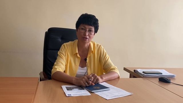 Курсы повышения квалификации  "Инновационный менеджмент в контексте цифровой трансформации"