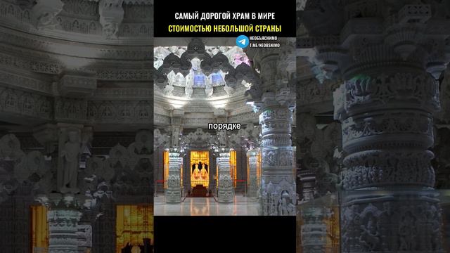 Индийский храм  Падманабхасвами с тайными комнатами забитыми золотом