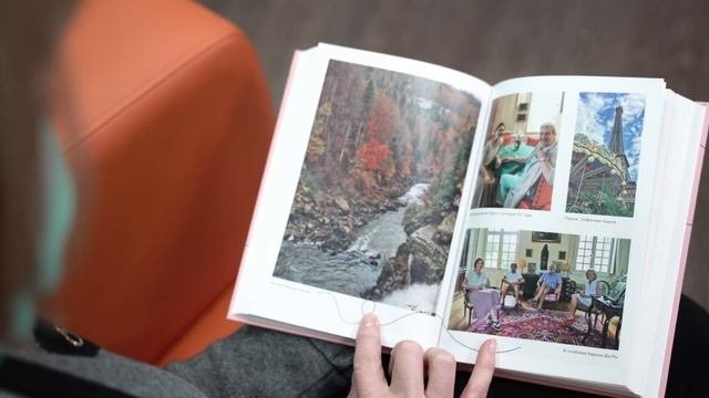 Франция изнутри Анастасия Соколова-Буалле  Обзор книги