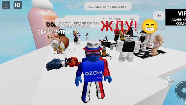 да да🤗