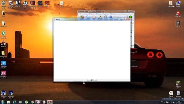 Как убрать ошибку windows о том что она не прошла копию подлинности