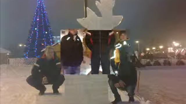 Булгария