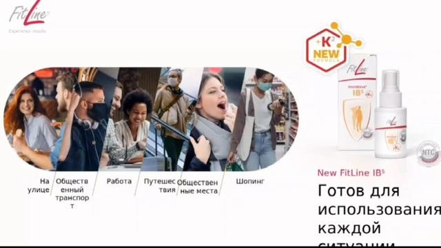 Школа долголетия.