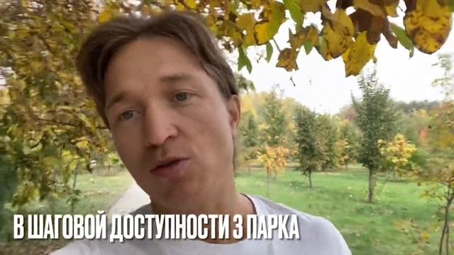Обзор района  40-летия победы. Краснодар.