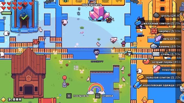 Как Абузить Дроидов  Forager Прохождение 6