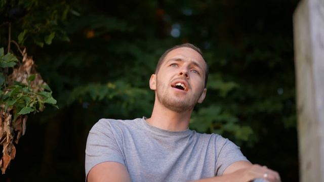 Тобой гореть