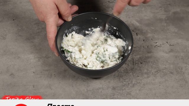 Если у вас дома есть Картошка, попробуйте Этот Вкусный рецепт !