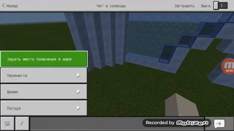 Майнкрафт играем в творческом строим Ледовый дворец Эльзы Я пересмотрела Холодное сердце
