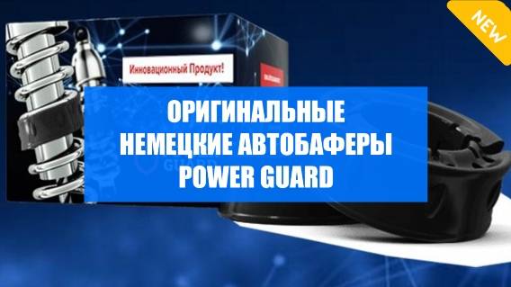 ⛽ УВЕЛИЧЕНИЕ КЛИРЕНСА АУДИ А6 С5 👌 ПРОСТАВКИ ДЛЯ УВЕЛИЧЕНИЯ КЛИРЕНСА ВАЗ 2112 🚫